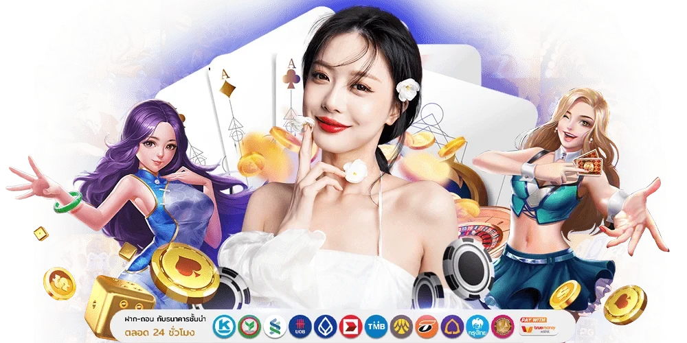 AVATAR168 มิติใหม่แห่งการเดิมพัน ปลุกจิตวิญญาณนักล่า